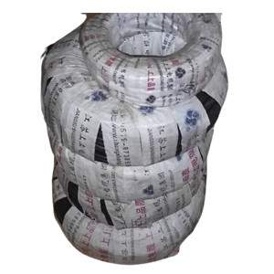 Industrial 4 Core Cable  3x4+1x2.5mm | Brand New |