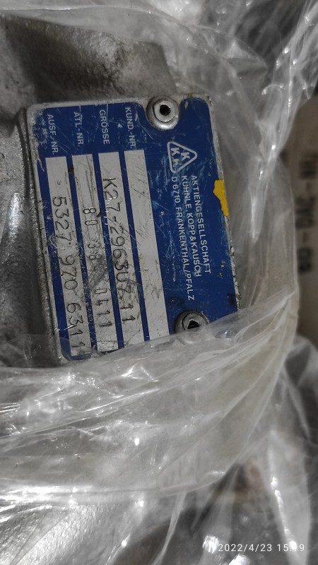 KUHNLE KOPP & KAUSCH K27-2963U7.11 Turbo Charger | Brand New |