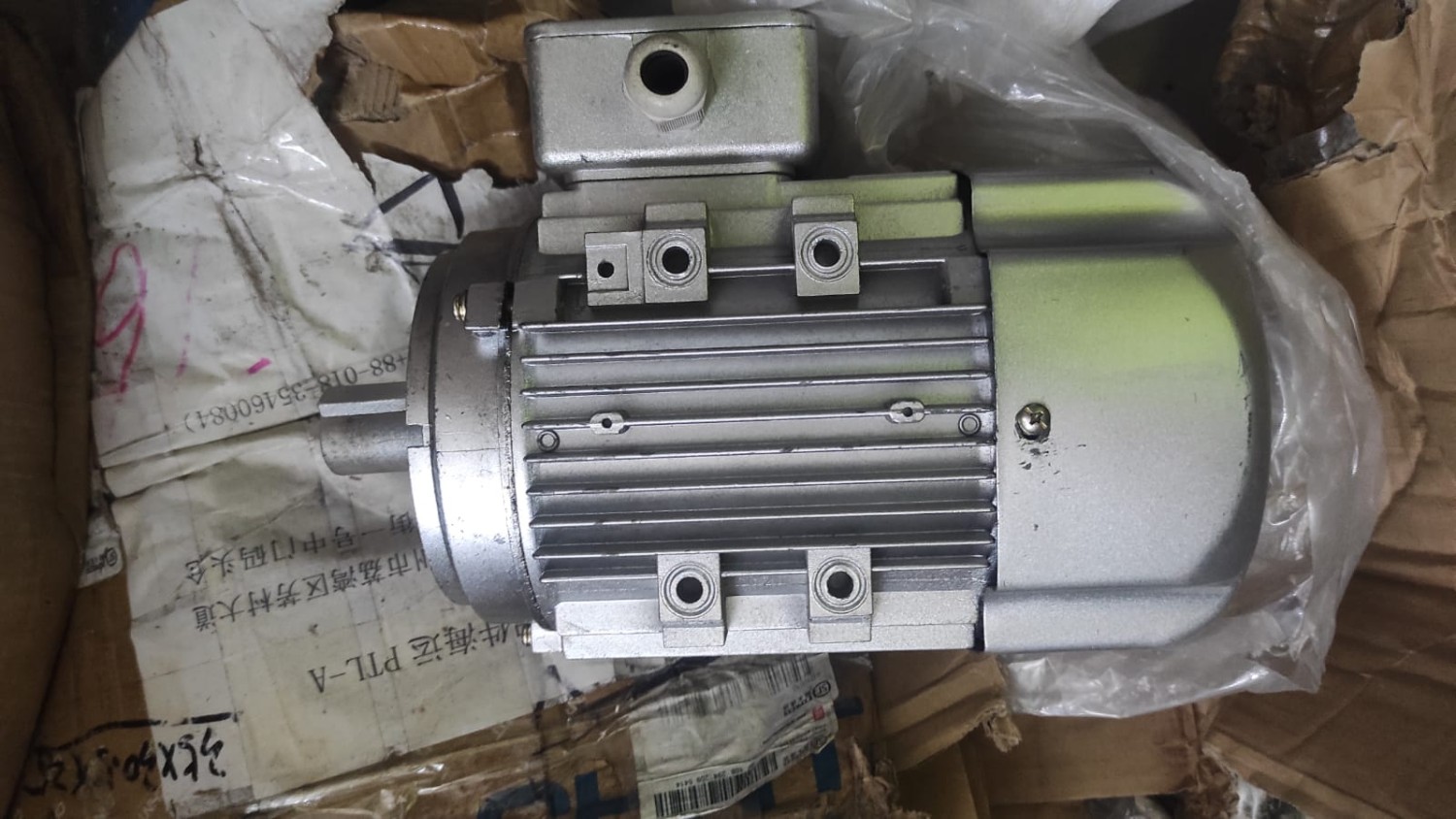 Three-Phase Asynchronous Motor YSJ8024 750W