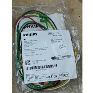 Philips ECG Lead Sets And Trunk Cable 5 Grabber B-M1971-94300-1 | Brand New |