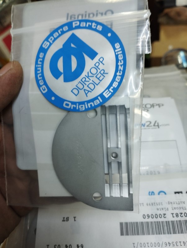 Durkopp Adler Treoat Plate 0281 200060 | Brand New |