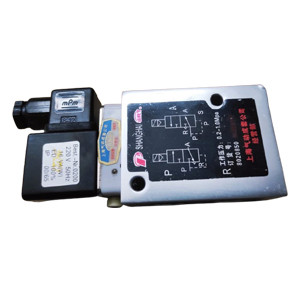 Solonied valve | Brand New |