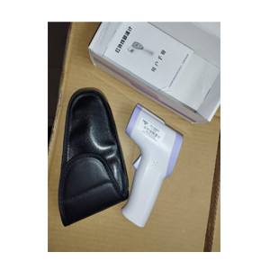 Infrared Thermometer DT-8806A | Brand New |