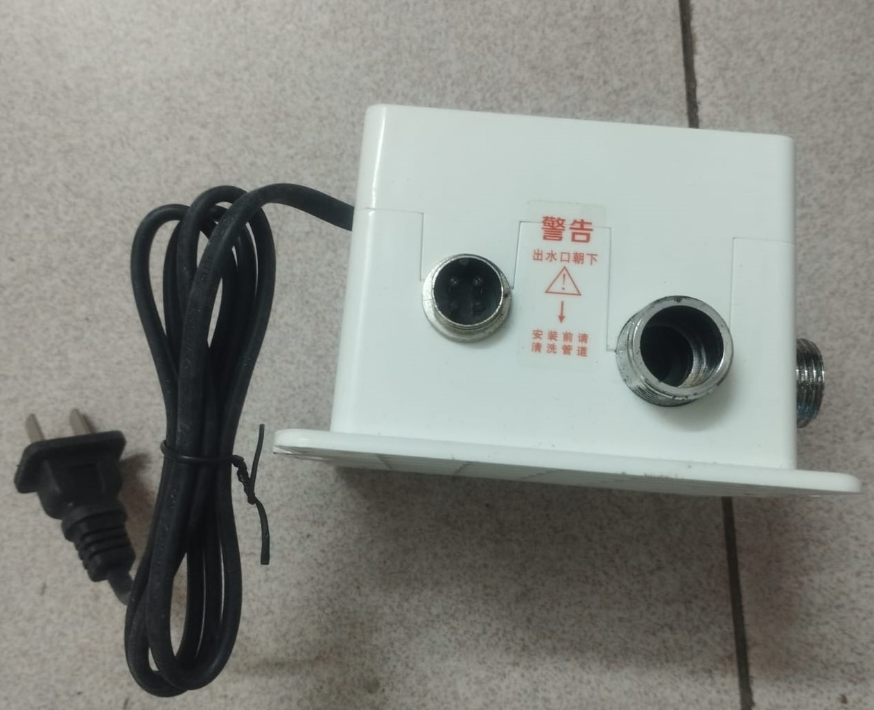 Automatic Infrared Sensor Faucet Control Box | Brand New |