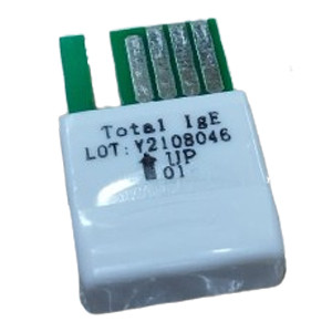 Test Kit Y2108046 | UP 101–High-Sensitivity Immunoglobulin E Detection for Allergy Diagnosis