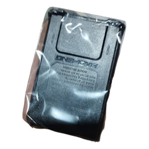 Baofeng MODEL BLS Rechargeable Battery–Eco-Friendly, Durable Power Supply | Compatible with Baofeng Radios