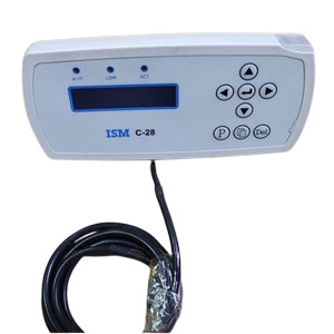 Data Cupture box ISM C-28 | Brand New |