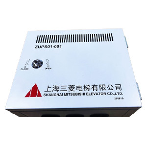 Elevator Uninterruptible Power Supply | Lift UPS | ZUPS01-001 | Brand New |