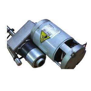 Parallel Axis Gear Motor  TIPO MRP4D  DC-24 AMER | Brand New |