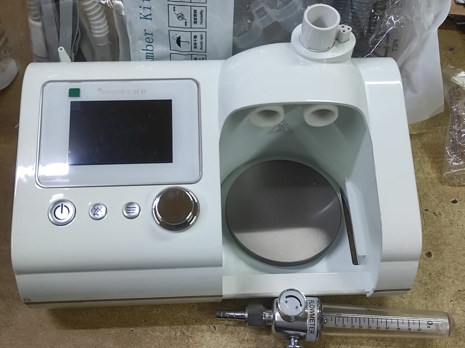 RESPIR CARE High Flow Repiratory Humidifiers HUMID-BM | Brand New |