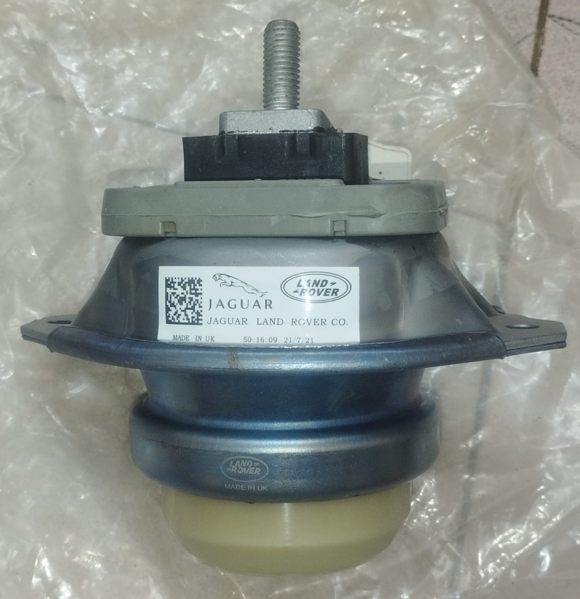 Land Rover Jaguar Engine Motor Mount KKB500630LR | Brand New |