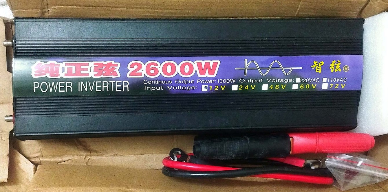 Pure Sine Wave Power Inverter 2600W | Brand New |