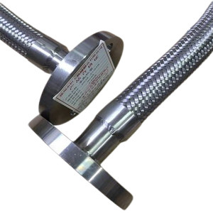 Metal Hose Pipe | Brand New |